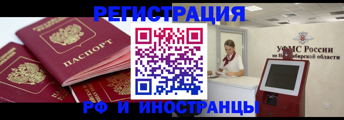 форма 3 в Слободской