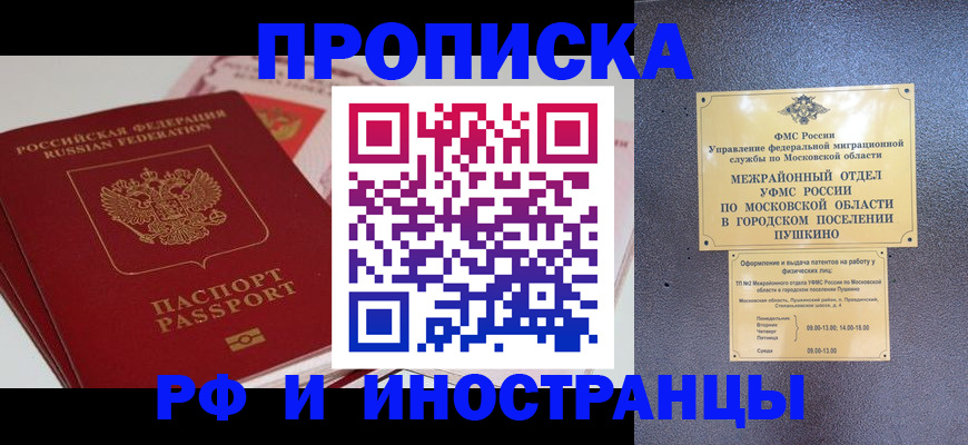 форма 3 в Слободской
